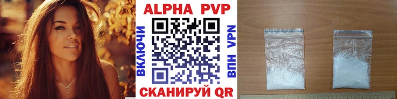 Наркошоп купить ГАШ  Cocaine  АМФ  МАРИХУАНА  Меф  Дмитровск
