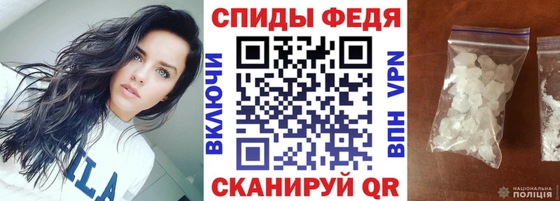 Купить где  Дмитровск  АМФ 97% 