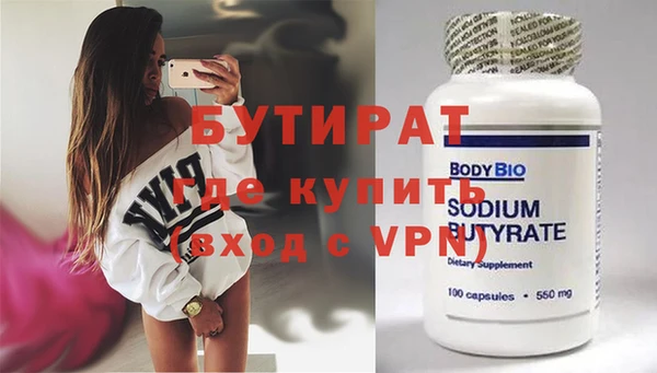 твердый Арсеньев