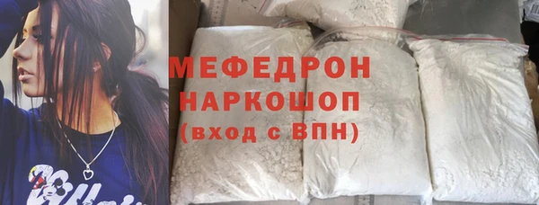 твердый Арсеньев