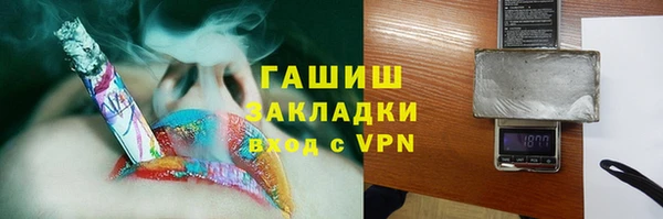 марки lsd Алзамай