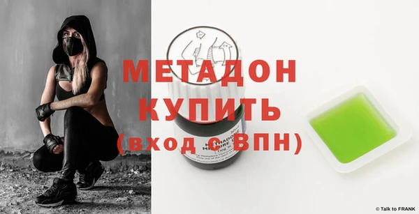 твердый Арсеньев