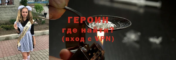 твердый Арсеньев