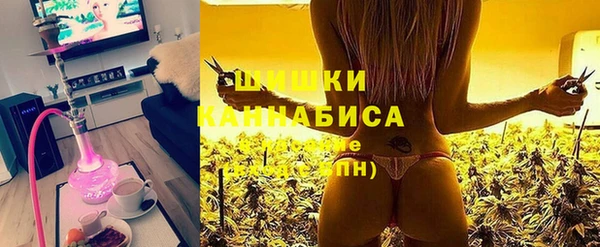 ALPHA-PVP Армянск
