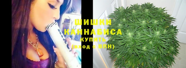 ALPHA-PVP Армянск