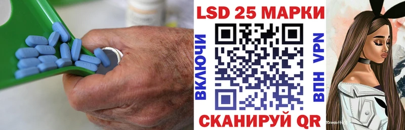 Купить где  Дмитровск  LSD-25 экстази ecstasy 